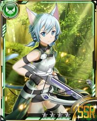 Rule 34 | 10s, 1girl, alternate weapon, animal ears, armor, black gloves, black ribbon, black shorts, blue eyes, blue hair, bow (weapon), breastplate, card (medium), cat ears, cat tail, crossbow, fingerless gloves, forest, gloves, hair ribbon, holding, holding weapon, looking at viewer, matching hair/eyes, midriff, nature, navel, outdoors, ribbon, short hair with long locks, short shorts, shorts, sidelocks, sinon, sinon (sao-alo), solo, sword art online, tail, thighhighs, weapon