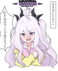 Rule 34 | 1girl, absurdres, ahoge, black horns, blue archive, blue eyes, cropped torso, grey hair, hair between eyes, halo, highres, hina (blue archive), hina (pajamas) (blue archive), horns, hrna, long hair, long sleeves, looking at viewer, multiple horns, open mouth, pajamas, purple hair, solo, tearing up, teeth, translation request, white background