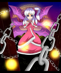 Rule 34 | 1girl, azure (capriccio), bad id, bad pixiv id, blue eyes, chain, crossed arms, female focus, hair bobbles, hair ornament, magic circle, mystic square, shinki (touhou), side ponytail, silver hair, solo, touhou, touhou (pc-98), wings