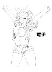 Rule 34 | 1girl, alternate costume, arms up, belt, bow, breasts, character name, cowboy shot, crop top, greyscale, hair bow, hair ornament, jacket, large breasts, long hair, looking at viewer, m.u.g.e.n, midriff, monochrome, navel, oggy (oggyoggy), one eye closed, open clothes, open mouth, original, ponytail, pouch, ryuko (oggyoggy), shorts, sketch, smile, solo, standing, tagme, translated, watch, wink