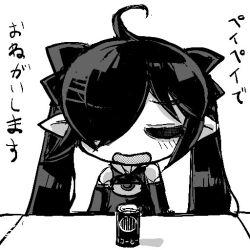 Rule 34 | 1girl, ahoge, backbeako (torotei), backbeard, can, canned coffee, chibi, closed eyes, commentary request, dress, drink can, elbow gloves, facing viewer, gegege no kitarou, gloves, hair over one eye, hair ribbon, long hair, monochrome, open mouth, original, pointy ears, ribbon, simple background, sleeveless, sleeveless dress, solo, straight-on, table, torotei, translation request, twintails, upper body