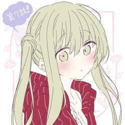 Rule 34 | 1girl, blush, breasts, cecilia (shiro seijo to kuro bokushi), cleavage, dress, floral background, green eyes, green hair, hood, hood down, hooded jacket, jacket, kazutake hazano, long hair, medium breasts, open clothes, open jacket, parted lips, red jacket, shiro seijo to kuro bokushi, sidelocks, simple background, solo, striped clothes, striped jacket, translation request, twintails, vertical-striped clothes, vertical-striped jacket, white background, white dress