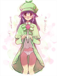 Rule 34 | 10s, 1girl, blush, bow, bow panties, cameltoe, capelet, clothes lift, gradient background, green capelet, hat, hercule barton, long hair, momiji mao, panties, skirt, skirt lift, solo, tantei opera milky holmes, underwear, white panties