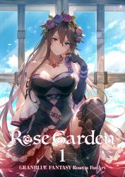 Rule 34 | 1girl, bare shoulders, belt, blue sky, breasts, brown hair, cleavage, closed mouth, clothing cutout, cloud, collarbone, commentary request, dress, duplicate, elbow gloves, flower, garter straps, gloves, granblue fantasy, hair between eyes, hair flower, hair ornament, highres, kakage, knee up, large breasts, long hair, looking at viewer, navel cutout, purple eyes, rose, rosetta (granblue fantasy), sitting, sky, smile, solo, sunlight, thighhighs, wide sleeves, wood