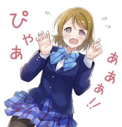 Rule 34 | 1girl, @ @, black pantyhose, blue bow, blue bowtie, blue jacket, blue skirt, blush, bow, bowtie, brown hair, collared shirt, commentary request, crying, crying with eyes open, dutch angle, flying sweatdrops, furrowed brow, jacket, koizumi hanayo, long sleeves, looking at viewer, love live!, love live! school idol project, open mouth, otonokizaka school uniform, pantyhose, plaid, plaid skirt, purple eyes, satisfaction-zero, school uniform, shirt, short hair, skirt, solo, standing, tears, translation request, upper body, wavy mouth, white background, white shirt, winter uniform