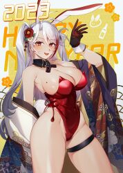Rule 34 | 1girl, alternate costume, animal ears, azur lane, breasts, dated, english text, fake animal ears, fake tail, gloves, grey hair, happy new year, highleg, highleg leotard, highres, japanese clothes, kimono, large breasts, leotard, maitei roppa, mole, mole on breast, multicolored hair, new year, prinz eugen (azur lane), prinz eugen (profusion of flowers) (azur lane), rabbit ears, rabbit tail, red leotard, streaked hair, tail, thigh strap, two side up, undressing