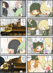 Rule 34 | &gt; &lt;, 4koma, 6+girls, ^^^, aged down, anchovy (girls und panzer), around corner, black headwear, black jacket, blonde hair, blue eyes, blue headwear, blunt bangs, braid, brown eyes, brown hair, closed eyes, comic, constricted pupils, cup, darjeeling (girls und panzer), day, dirty, fang, formal, girls und panzer, gloom (expression), green headwear, green jacket, green pants, helmet, highres, holding, holding cup, itsumi erika, jacket, jinguu (4839ms), katyusha (girls und panzer), kneeling, light brown hair, long hair, looking at another, looking back, mika (girls und panzer), military, military uniform, military vehicle, mother and daughter, motor vehicle, multiple 4koma, multiple girls, nishizumi maho, nishizumi shiho, open mouth, orange hair, orange pekoe (girls und panzer), outdoors, pant suit, pants, peeking out, shimada arisu, short hair, silver hair, sitting, skin fang, smile, sneezing, snot, sparkle, straight hair, suit, sweatdrop, tank, tank helmet, thumbs up, tiger i, translation request, tsuji renta, twin braids, uniform