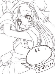 Rule 34 | 1girl, ainu clothes, arm up, breasts, fingerless gloves, gloves, hair ribbon, highres, long hair, mamahaha, monochrome, nakoruru, open mouth, ribbon, samurai spirits, serious, sketch, small breasts, snk, the king of fighters, traditional media