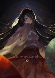 Rule 34 | 1girl, black hair, bow, brown eyes, covering own mouth, english text, highres, hkj0230, houraisan kaguya, long hair, long sleeves, looking at viewer, petals, shirt, skirt, solo, text focus, touhou, wide sleeves