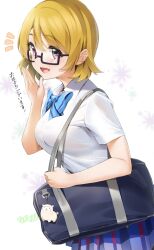 Rule 34 | 1girl, absurdres, animal charm, bag, blue bow, blue bowtie, blue skirt, bow, bowtie, brown hair, carrying bag, floral background, from side, glasses, hand up, highres, holding strap, koizumi hanayo, love live!, love live! school idol project, nakano maru, open mouth, otonokizaka school uniform, purple eyes, school bag, school uniform, semi-rimless eyewear, shirt, short hair, short sleeves, skirt, smile, solo, striped clothes, striped skirt, translated, under-rim eyewear, vertical-striped clothes, vertical-striped skirt, white shirt