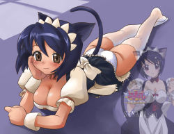 Rule 34 | 00s, 1girl, animal ears, apron, ass, blue hair, blush, bob cut, bow, breasts, brown eyes, cat ears, cat tail, choker, cleavage, clothes lift, fang, head rest, kneepits, large breasts, lying, maid, maid apron, maid headdress, no bra, norakuro nero, on floor, on stomach, panties, pantyshot, sanada, shadow, short hair, skirt, skirt lift, smile, solo, tail, thighhighs, ufo princess valkyrie, underwear, uniform, white panties, white thighhighs, wrist cuffs