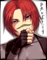Rule 34 | 1girl, bandages, blush, capcom, dino crisis, fingerless gloves, gloves, paint, red eyes, red hair, regina (dino crisis), sawao, scar, short hair, simple background, solo, sweat, translation request, white background