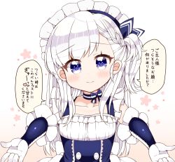 Rule 34 | 1girl, arato asato, azur lane, belfast (azur lane), blue eyes, blush, braid, collarbone, commentary, english commentary, frills, gloves, little bel (azur lane), long hair, looking at viewer, maid headdress, neck ribbon, one side up, outstretched arms, ribbon, silver hair, simple background, smile, solo, speech bubble, translation request, upper body, white gloves