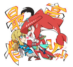 Rule 34 | !, !!, 2boys, blonde hair, blue eyes, blush, fins, fish boy, full body, gem, half-closed eyes, holding hands, heart, jewelry, kneeling, link, looking at another, male focus, monster boy, multiple boys, nintendo, open mouth, ponytail, scar, sharp teeth, sidon, smile, standing, sword, teeth, text focus, the legend of zelda, the legend of zelda: breath of the wild, weapon, yellow eyes, zora