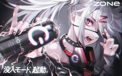 Rule 34 | 1girl, bad id, bad pixiv id, bare shoulders, black collar, black nails, blue blood moon, can, collar, crack, dive to zone, eyepatch, eyepatch pull, eyeshadow, fangs, fingernails, grey hair, hair ornament, headphones, headphones around neck, holding, holding can, long hair, makeup, nail polish, open mouth, original, power symbol, red eyes, signature, solo, spiked collar, spikes, teeth, tongue, twintails, upper body