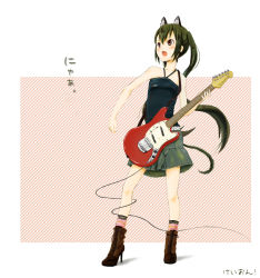 Rule 34 | 00s, 1girl, animal ears, bad id, bad pixiv id, bare shoulders, black hair, boots, brown eyes, cat ears, cat girl, cat tail, female focus, full body, guitar, highres, instrument, k-on!, kuro (greenhorn), long hair, mustang (guitar), nakano azusa, open mouth, skirt, socks, solo, tail, twintails