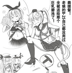 Rule 34 | 4girls, absurdres, anger vein, boots, character request, chinese text, foot on back, greyscale, highres, hornet (warship girls r), knee boots, lexington (warship girls r), long hair, monochrome, multiple girls, ranger (warship girls r), saratoga (warship girls r), school uniform, serafuku, short hair, skirt, t-head admiral, tongue, tongue out, translation request, twintails, uniform, warship girls r, yuemanhuaikong