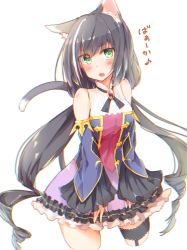 Rule 34 | 1girl, :o, animal ear fluff, animal ears, bare shoulders, black hair, blue sleeves, blush, breasts, cat ears, cat girl, cat tail, commentary request, cropped legs, detached sleeves, fang, frilled skirt, frills, green eyes, hair between eyes, highres, karyl (princess connect!), long hair, long sleeves, looking at viewer, low twintails, multicolored hair, open mouth, princess connect!, purple skirt, ringlets, rinrin (927413), shirt, simple background, skirt, sleeveless, sleeveless shirt, sleeves past wrists, small breasts, solo, streaked hair, tail, translation request, twintails, very long hair, white background, white hair, white shirt, wide sleeves