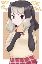 Rule 34 | 1girl, alpine marmot (kemono friends), animal ears, beige sweater, brown eyes, brown gloves, brown hair, brushing hair, brushing own hair, commentary request, cooh system, cowboy shot, elbow gloves, gloves, gradient hair, grey hair, hair brush, kemono friends, kemono friends 3, long hair, multicolored hair, plaid, plaid skirt, pleated skirt, red neckwear, red skirt, short sleeves, skirt, solo, squirrel ears, squirrel girl, translation request, two-tone hair
