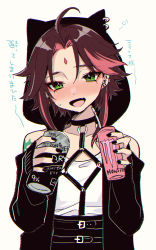 Rule 34 | arm tattoo, brown hair, can, diamond-shaped pupils, diamond (shape), drink, genshin impact, green eyes, highres, kisekisaki, long hair, multicolored hair, open mouth, red hair, short hair, sidelocks, symbol-shaped pupils, tattoo, toned, toned male, translation request, two-tone hair, xiao (genshin impact)