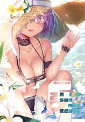 Rule 34 | 1girl, :d, alternate costume, bikini, black-framed eyewear, black bikini, blush, breasts, choker, cleavage, collarbone, day, fate/grand order, fate (series), flower, fou (fate), front-tie bikini top, front-tie top, glasses, hair between eyes, hat, hat flower, hat ribbon, highres, kagome (traumatize), large breasts, mash kyrielight, open mouth, outdoors, purple eyes, purple hair, ribbon, shiny skin, short hair, sitting, smile, solo, straw hat, sun hat, sweatdrop, swimsuit, water, white flower, white ribbon, wrist cuffs