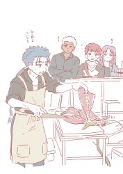 Rule 34 | 1girl, 3boys, apron, archer (fate), blue hair, box, butchering, comic, commentary request, crossed arms, cu chulainn (fate), cu chulainn (fate/stay night), dark skin, emiya-san chi no kyou no gohan, emiya shirou, fate (series), fish, highres, jacket, knife, long hair, low ponytail, medea (fate), mo (kireinamo), multiple boys, orange hair, pants, parted bangs, pointy ears, ponytail, purple hair, shirt, sleeves rolled up, spiked hair, standing, sweatdrop, translation request, white hair