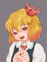 Rule 34 | 1girl, :d, blonde hair, fang, hair ribbon, haku b97531, open mouth, own hands clasped, own hands together, red eyes, ribbon, rumia, shirt, short hair, smile, touhou, upper body, vest