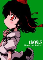 Rule 34 | 1girl, blouse, blush, copyright name, expressionless, female focus, finger to own chin, from side, green background, hat, looking away, red hat, shameimaru aya, shirt, shoot the bullet, simple background, solo, tao, tao (kadoya), touhou, white shirt