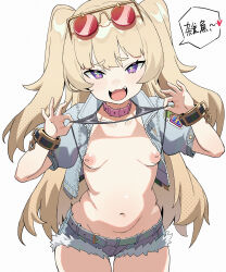 Rule 34 | 1girl, absurdres, azur lane, bache (azur lane), bache (gorgeous speed-star) (azur lane), bikini, bikini top lift, black bikini, blonde hair, breasts, clothes lift, cowboy shot, cropped jacket, eyewear on head, fang, grey jacket, grey shorts, highres, jacket, lifted by self, long hair, looking at viewer, navel, nipples, open clothes, open jacket, open mouth, puffy sleeves, purple eyes, q haoyu, short shorts, shorts, simple background, small breasts, smile, solo, speech bubble, stomach, swimsuit, two side up, white background