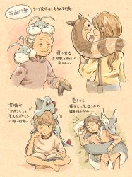 Rule 34 | 2boys, 2girls, bag, brown hair, cane, closed mouth, coiled, commentary request, creatures (company), dragonair, furret, game freak, gen 1 pokemon, gen 2 pokemon, gen 3 pokemon, handbag, holding, holding cane, long hair, long sleeves, matsuri (matsuike), multiple boys, multiple girls, nintendo, old, old woman, on head, on shoulder, open mouth, pajamas, pokemon, pokemon (creature), pokemon on head, pokemon on shoulder, shirt, smile, swablu, sweatdrop, t-shirt, totodile, translation request