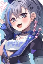 Rule 34 | 1girl, absurdres, ashisi, black gloves, blue pupils, commentary request, crop top, crossed bangs, fang, fingerless gloves, fur-trimmed jacket, fur trim, gloves, grey eyes, grey hair, hair ornament, hairclip, high ponytail, highres, honkai: star rail, honkai (series), jacket, linea alba, open mouth, silver wolf (honkai: star rail), skin fang, solo, translation request, upper body