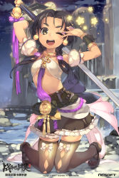 Rule 34 | 10s, 1girl, ;d, arm up, black thighhighs, blade &amp; soul, bow, bridge, brown hair, btoor, collar, copyright name, dark-skinned female, dark skin, detached sleeves, earrings, english text, fingernails, full body, full moon, highres, holding, holding sword, holding weapon, jewelry, kneeling, long hair, low twintails, moon, nail polish, night, on ground, one eye closed, open mouth, river, shoes, skirt, smile, solo, star (symbol), sword, thighhighs, twintails, v over eye, watermark, weapon, white bow