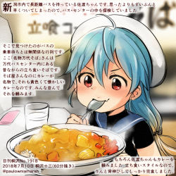 Rule 34 | &gt;:), 1girl, ahoge, blue hair, blue sailor collar, colored pencil (medium), commentary request, cup, curry, curry rice, dated, drinking glass, fang, food, hair between eyes, hat, holding, holding spoon, kantai collection, kirisawa juuzou, long hair, numbered, red eyes, rice, sado (kancolle), sailor collar, sleeveless, smile, solo, spoon, traditional media, translation request, twitter username, utensil in mouth, white hat
