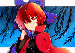 Rule 34 | 1girl, bad id, bad twitter id, bare tree, blush, bow, cape, full moon, hair bow, high collar, highres, long sleeves, looking at viewer, moon, night, night sky, open mouth, qqqrinkappp, red cape, red eyes, red hair, sekibanki, shikishi, shirt, short hair, skirt, sky, solo, touhou, traditional media, tree
