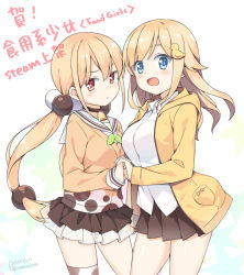 Rule 34 | 2girls, :&lt;, :d, bell, bird hair ornament, blonde hair, blue eyes, blush, breasts, brown choker, brown jacket, brown skirt, choker, closed mouth, collared shirt, copyright name, dress shirt, hair bobbles, hair ornament, hatsunatsu, holding hands, hood, hood down, hooded jacket, interlocked fingers, jacket, long hair, long sleeves, looking at viewer, low twintails, medium breasts, multiple girls, neck bell, open clothes, open jacket, open mouth, patreon username, pleated skirt, red eyes, sailor collar, school uniform, serafuku, shirt, sidelocks, simple background, single thighhigh, skirt, smile, standing, star (symbol), thighhighs, translated, twintails, very long hair, white background, white sailor collar, white shirt, xiaoguang (you can eat the girl), xiaoyuan (you can eat the girl), yellow jacket, you can eat the girl