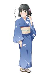 Rule 34 | 1girl, arm at side, barkhorn0331, black hair, black pantyhose, blue kimono, blunt bangs, blunt ends, blush, collarbone, commentary request, embarrassed, flip-flops, floral print kimono, flower, full body, green eyes, hair flower, hair ornament, hand up, highres, japanese clothes, kimono, light frown, link! like! love live!, long sleeves, looking at viewer, love live!, momose ginko, obi, official alternate costume, pantyhose, sandals, sash, shadow, short hair, simple background, socks, solo, tabi, translation request, virtual youtuber, white background, white socks, wide sleeves, yellow sash