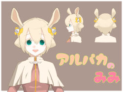 Rule 34 | 1girl, acolyte (ragnarok online), animal ears, blonde hair, blue eyes, border, bow, brown background, brown shirt, capelet, closed mouth, commentary request, cone hair bun, double bun, ear bell, hair between eyes, hair bow, hair bun, highres, kusabi (aighe), long bangs, looking at viewer, open mouth, rabbit ears, ragnarok online, round teeth, shirt, simple background, smile, teeth, translation request, upper body, white border, white capelet, yellow bow