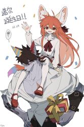 Rule 34 | 1boy, 1girl, animal ear fluff, animal ears, animal hands, arm tattoo, artist name, body fur, box, brown hair, carrying, chinese text, claws, closed mouth, collared shirt, confetti, fish7163, fox ears, fox girl, furry, furry female, furry male, gift, gift box, grey fur, hair between eyes, hand on own hip, hand up, hat, highres, holding, holding gift, long hair, long sleeves, looking at viewer, low ponytail, mary janes, orange hair, original, party hat, pleated skirt, plunging neckline, red eyes, red footwear, red skirt, scar, scar on chest, shirt, shoes, short hair, short ponytail, shoulder carry, simple background, sitting, skirt, standing, tattoo, thighhighs, toned, toned male, white background, white shirt, white thighhighs, wolf boy, wolf ears