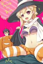 Rule 34 | 10s, 1girl, blonde hair, blush, breasts, cleavage, halloween, hard-translated, hat, jack-o&#039;-lantern, kantai collection, kumao mofumofu, long hair, open mouth, shigure (kancolle), skirt, smile, solo, striped clothes, striped thighhighs, thighhighs, third-party edit, translated, trick or treat, witch hat, yuudachi (kancolle)