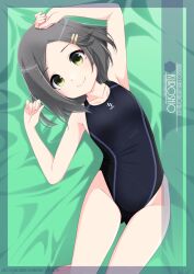 Rule 34 | 1girl, artist name, black hair, black one-piece swimsuit, character name, competition swimsuit, cowboy shot, flat chest, forehead, gluteal fold, green eyes, hair ornament, hairclip, highres, inaba shiki, kantai collection, kuroshio (kancolle), looking at viewer, lying, one-piece swimsuit, parted bangs, short hair, smile, solo, swimsuit