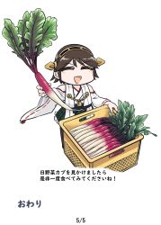 Rule 34 | 1girl, basket, closed eyes, food, frilled skirt, frills, headgear, hiei (kancolle), highres, holding, japanese clothes, kantai collection, open mouth, ribbon-trimmed sleeves, ribbon trim, seiran (mousouchiku), simple background, skirt, solo, translation request, vegetable, white background, wide sleeves