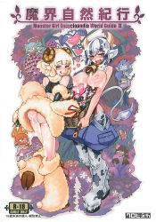 Rule 34 | 6+girls, alternate official art, animal ears, ass, aura, bare shoulders, basket, bell, blonde hair, blue hair, blush, book cover (medium), bottomless, breasts, brown eyes, carrying, collar, colored skin, corruption, cow ears, cum, cum on ass, cum on body, cum on breasts, cum on hair, cum on legs, cum on upper body, dark demon realm (monster girl encyclopedia), dark gnome, dark ignis, dark persona, dark sylph, dark undine, demon realm (monster girl encyclopedia), detached sleeves, earth elemental, elemental (creature), energy, facial, fire, fire elemental, flaming hair, food, fruit, gnome (monster girl encyclopedia), highres, holstaur (monster girl encyclopedia), hooves, horns, ignis (monster girl encyclopedia), kenkou cross, large breasts, looking at viewer, mini person, minigirl, monster girl, monster girl encyclopedia, monster girl encyclopedia world guide ii: demon realm traveller&#039;s guide, multiple girls, official art, particles, pink skin, pointy ears, sheep ears, short hair, shorts, smile, spirit, sylph (monster girl encyclopedia), tail, topless, undine (monster girl encyclopedia), water elemental, watery hair, weresheep, wind elemental