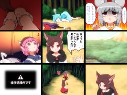 Rule 34 | 5girls, animal ears, ass, bloomers, blue bow, blue hair, bow, brooch, brown hair, brown hat, commentary request, day, disembodied head, dress, flying sweatdrops, foaming at the mouth, grey hair, hair bow, hat, imaizumi kagerou, jewelry, long hair, long sleeves, looking at viewer, lying, mountain, mouse ears, multiple girls, musical note, mystia lorelei, nazrin, outdoors, outside of play area, pink eyes, pink hair, red eyes, red hair, sekibanki, shirosato, short hair, tail, tatara kogasa, top-down bottom-up, touhou, translation request, underwear, upskirt, whistling, wolf ears, wolf tail