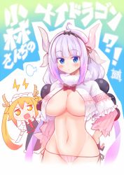 Rule 34 | !?, 10s, 2girls, alternate breast size, areola slip, black ribbon, blonde hair, blue eyes, blush, breasts, cleavage, closed mouth, ditienan ddn, dragon girl, dragon horns, gradient hair, hair ribbon, hairband, hand on own hip, highres, horns, kanna kamui, kobayashi-san chi no maidragon, large breasts, light purple hair, long hair, looking at viewer, multicolored hair, multiple girls, navel, aged up, open mouth, panties, pink hair, ribbon, side-tie panties, tohru (maidragon), translated, twintails, underboob, underwear, yellow eyes