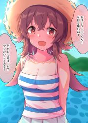 Rule 34 | 1girl, absurdres, arms behind back, blue skirt, blue sky, blurry, blurry background, blush, breasts, brown hair, cleavage, collarbone, commentary request, ginmugi, hair between eyes, hat, highres, idolmaster, idolmaster shiny colors, komiya kaho, long hair, looking at viewer, medium breasts, mountain, ocean, open mouth, outdoors, red eyes, shirt, skirt, sky, smile, solo, speech bubble, straw hat, striped clothes, striped shirt, sweat, tank top, translation request, upper body
