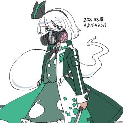 Rule 34 | 1girl, black bow, black bowtie, black eyes, black hairband, bow, bowtie, bright pupils, commentary, dated, gas mask, ghost, green jacket, green skirt, green vest, hairband, highres, holding, holding sword, holding weapon, hoshii 1213, jacket, konpaku youmu, konpaku youmu (ghost), looking at viewer, mask, short hair, simple background, skirt, solo, sword, touhou, twitter username, vest, weapon, white background, white hair, white pupils