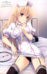Rule 34 | 10s, 1girl, absurdres, bed, black panties, blonde hair, blue eyes, breasts, finger to mouth, garter straps, hat, high school dxd, highres, hospital bed, kiba yumi, lace, lace-trimmed legwear, lace trim, large breasts, long hair, looking at viewer, miyama-zero, mole, mole under eye, nurse, nurse cap, official art, panties, pantyshot, scan, smile, solo, syringe, thighhighs, tray, underwear