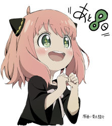 Rule 34 | 1girl, anya (spy x family), artist name, artist request, blush, child, countdown, green eyes, numbered, official art, pink hair, short hair, solo, sparkling eyes, spy x family, white background