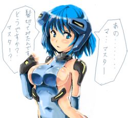 Rule 34 | 1girl, alternate hairstyle, blue eyes, blue hair, blush, breasts, cosmic break, halcon, large breasts, lily rain, looking at viewer, matching hair/eyes, short hair, simple background, solo, translation request, white background