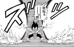 Rule 34 | 1boy, armor, blank eyes, boots, dragon ball, dragonball z, energy beam, full body, gloves, greyscale, highres, lee (dragon garou), male focus, monkey tail, monochrome, open mouth, shoulder armor, solo, speed lines, tail, translation request, vegeta